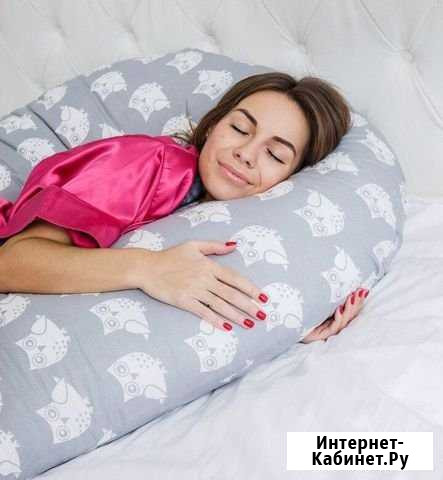 Подушки для беременных Болотное - изображение 1