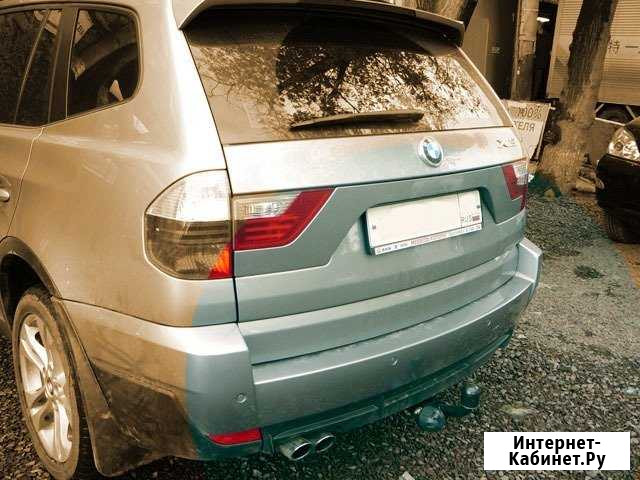Фаркоп Bosal BMW X3 E83 2004-2010 Казань - изображение 1