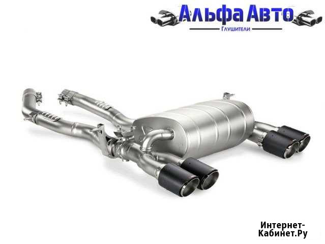 Ремонт глушителей Калининград - изображение 1