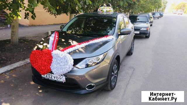 Авто на свадьбу Балашов - изображение 1
