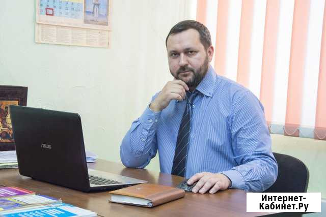 Адвокат и Юрист. Бесплатная консультация Старый Оскол - изображение 1