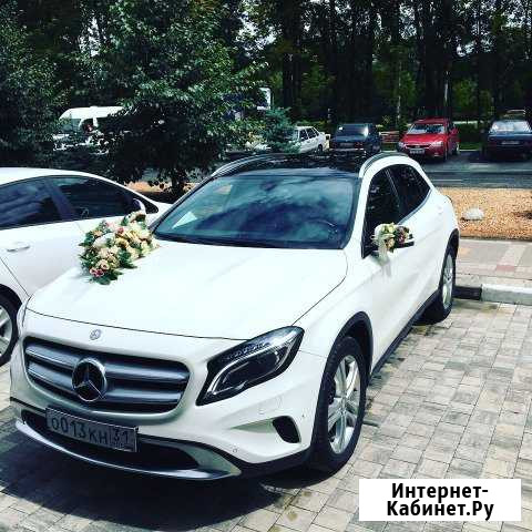 Аренда авто с водителем на любые мероприятия Белгород - изображение 1