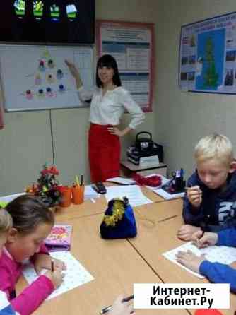 Курсы английского языка Happy English 18/07 Набережные Челны