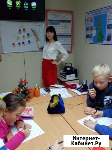 Курсы английского языка Happy English 18/07 Набережные Челны - изображение 1