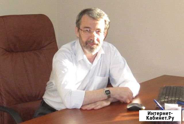 1С 8.3 ошибки, сбои, проблемы, восстановление Казань - изображение 1