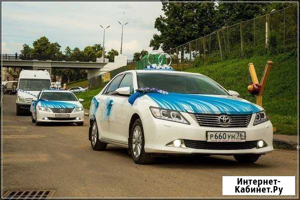 Машины на свадьбу, свадебный кортеж Toyota Camry Ярославль - изображение 1