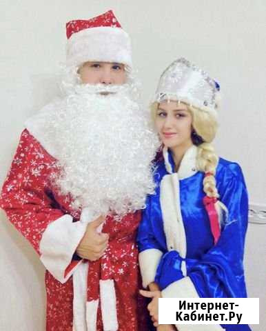 Дед Мороз и снегурочка поздравят ваших детей с нас Рудня - изображение 1