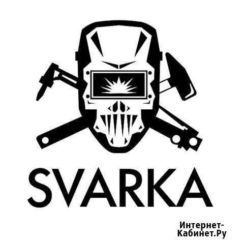 Разнорабочие Грузчики Маляры Высокое - изображение 1