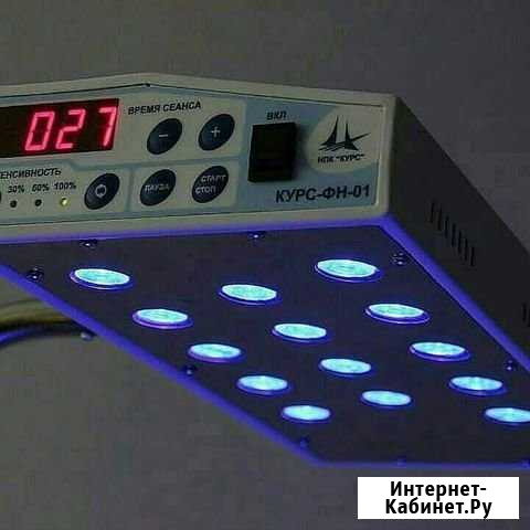 Фотолампа от желтушки Саратов - изображение 1