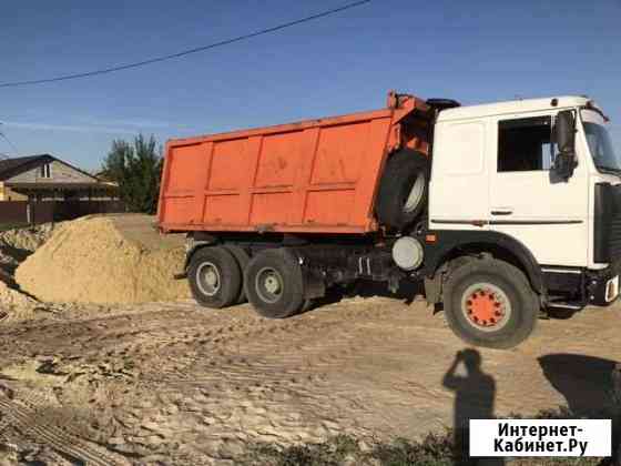 Услуги самосвала 25тонн Волжский Волгоградской области