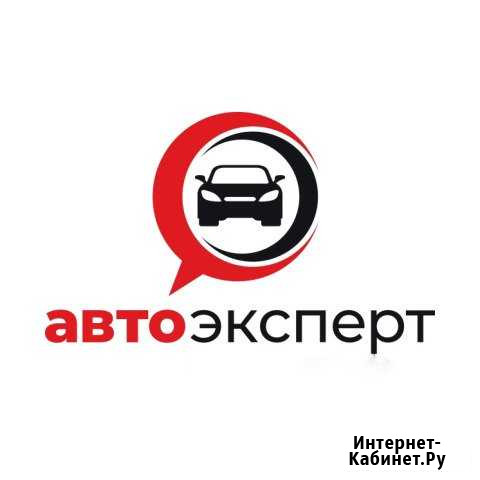 Автоподбор Рыбинск - изображение 1