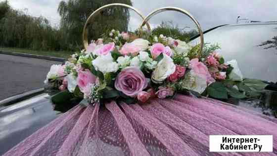 Прокат украшений для свадебных автомобилей Ставрополь