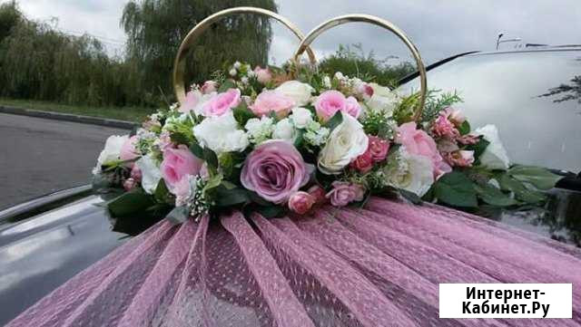 Прокат украшений для свадебных автомобилей Ставрополь - изображение 1
