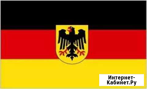 Немецкий язык Deutsch Петропавловск-Камчатский - изображение 1