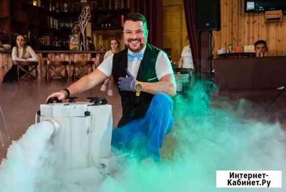 Тяжёлый дым или Низкий стелющийся дым на праздник Санкт-Петербург