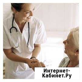 Услуги сиделки Новочеркасск - изображение 1