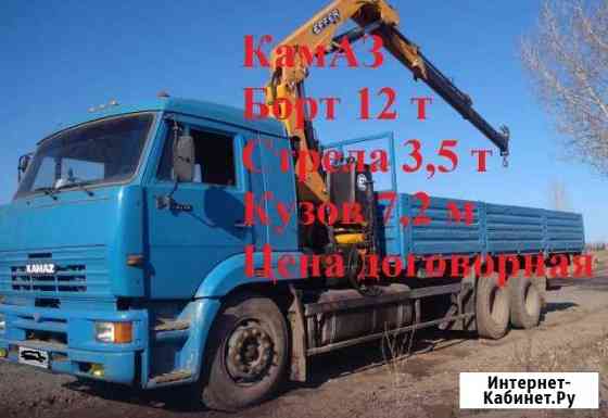 Услуги воровайки (камаз с кму) Красноярск