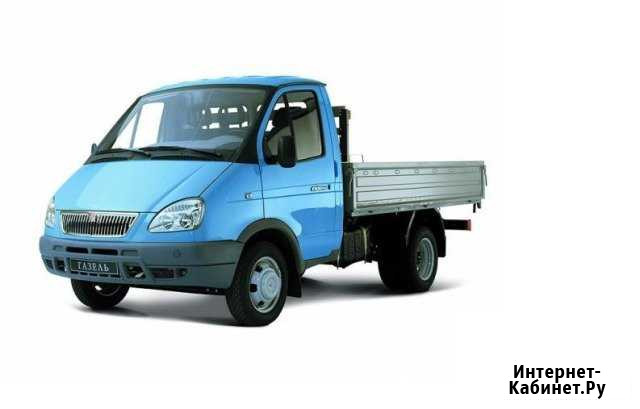 Газель открытая Челябинск - изображение 1