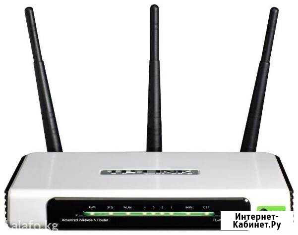Настройка WiFi роутеров Смоленск - изображение 1