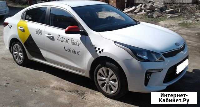 Аренда авто под такси с выкупом Москва - изображение 1