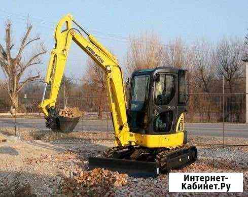 Аренда услуги mini экскаватора гусеничного Москва