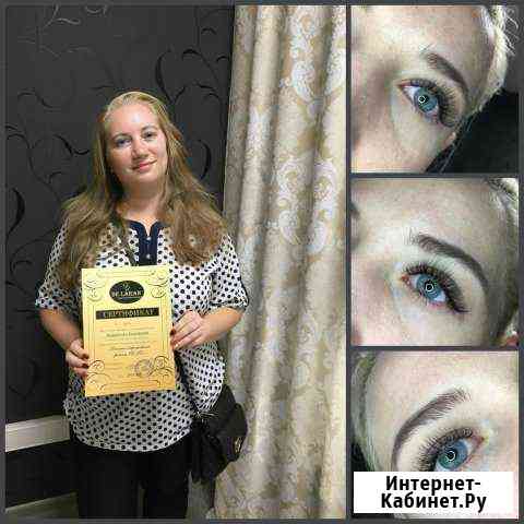 Наращивание ресниц. Классика и объемы Воронеж