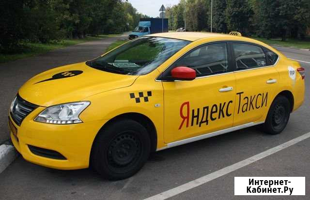 Ареда авто Красноярск - изображение 1