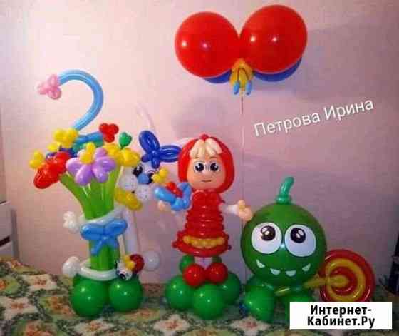 Фигуры из шаров Волгоград