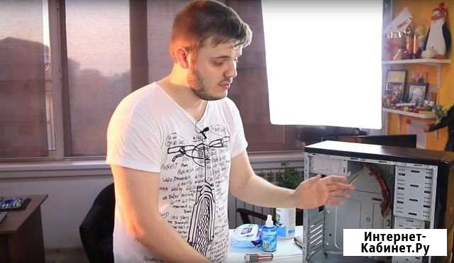 Ремонт компьютеров Смоленск - изображение 1