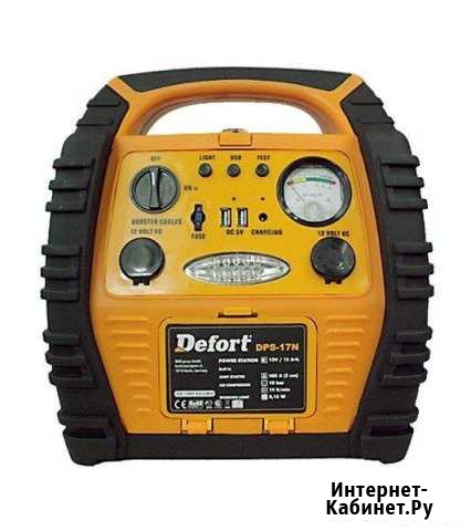 Помощь на дороге Прикурить Бустером Санкт-Петербург - изображение 1