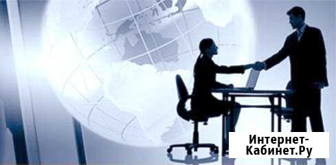 Консалтинг по Казахстану Горняк - изображение 1