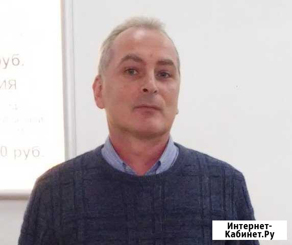 Ремонт, установка стиральных и посудомоечных машин Мытищи - изображение 1
