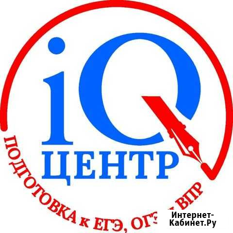 Репетитор по химии и биологии, егэ и огэ Санкт-Петербург - изображение 1