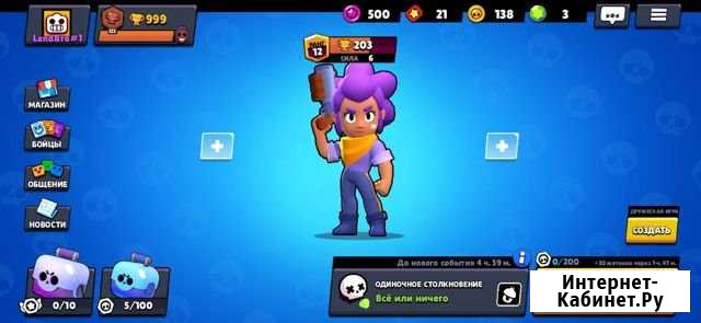 Тренер по brawl stars Казань - изображение 1