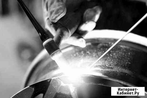 Сварка аргоном Новосибирск
