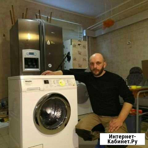 Ремонт Стиральных Машин Уфа - изображение 1