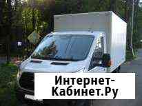Перевозка мебели и других грузов Санкт-Петербург