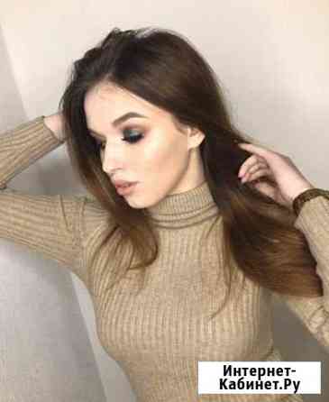Визажист Воронеж