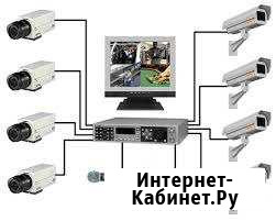 Установка видеонаблюдения Шахты - изображение 1