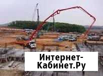 Услуги бетононасос Краснодар - изображение 1