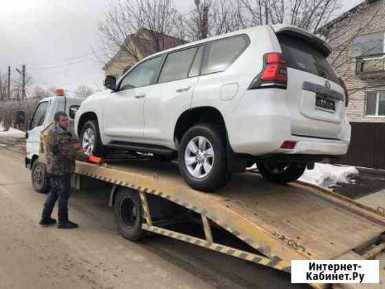 Эвакуатор круглосуточно Самара