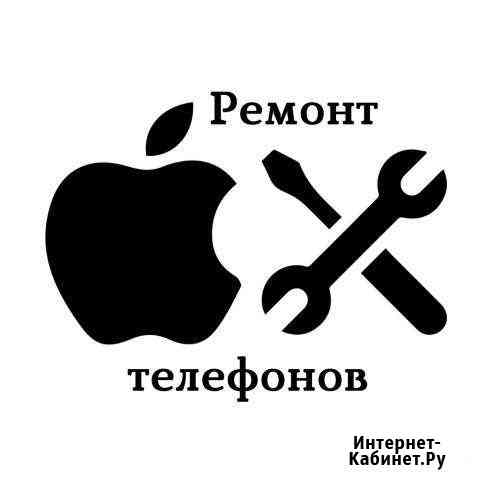 Ремонт iPhone Санкт-Петербург