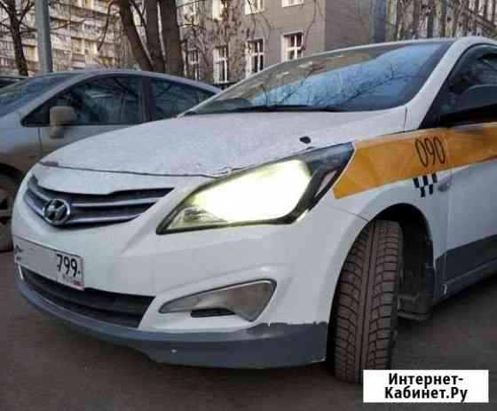 Аренда/выкуп авто под такси Hyundai Solaris АКПП Москва