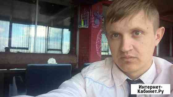 Бухгалтерские услуги Павловский Посад, Ногинск Павловский Посад
