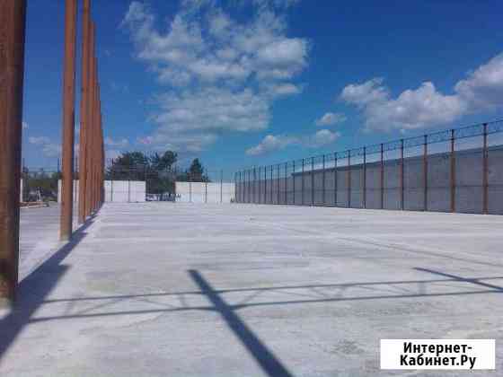 Бетонные полы Краснодар