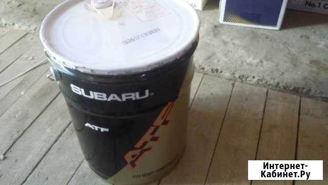 Продам масло субару ATF Краснодар - изображение 1