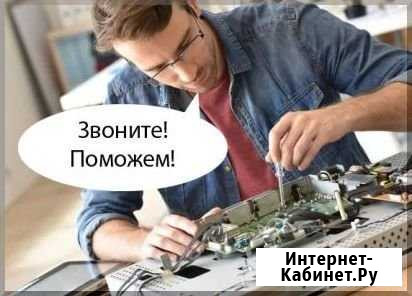 Ремонт телевизоров Кемерово - изображение 1