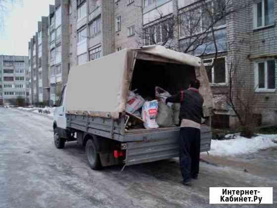 Вывоз мусора Москва