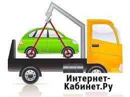 Эвакуатор hino 300 Сургут