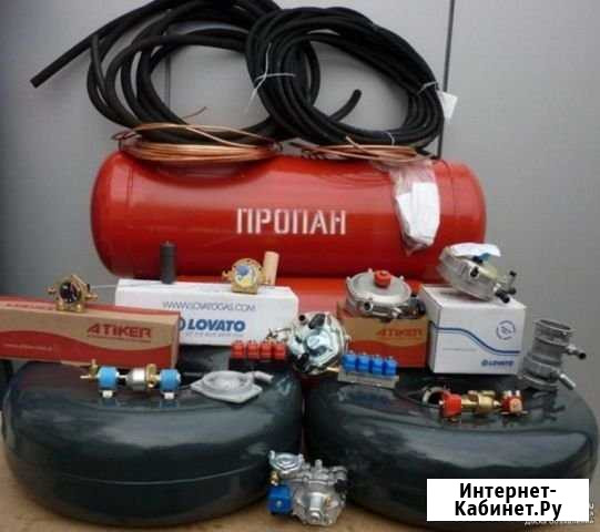 Автосервис / Установка гбо, обслуживание Нижний Новгород - изображение 1